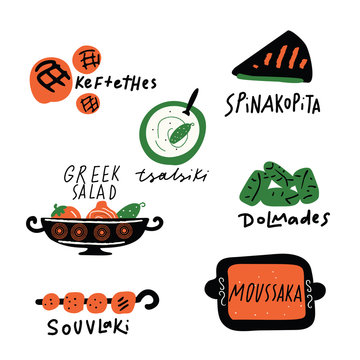 Different traditional greek food elements. . Funny hand drawn illustration and lettering