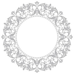Decorative frame Elegant vector element for design in Eastern style, place for text. Floral grey border. Lace illustration for invitations and greeting cards