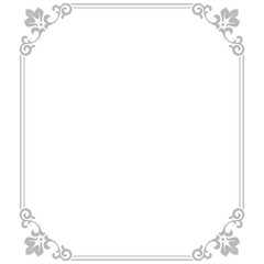 Decorative frame Elegant vector element for design in Eastern style, place for text. Floral grey border. Lace illustration for invitations and greeting cards