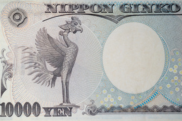 一万円札のアップ