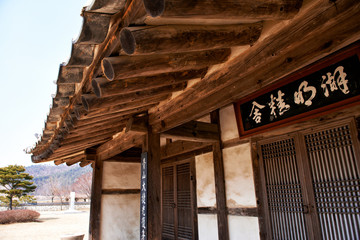This is the birthplace of General Kim Jwa-jin in Korea.