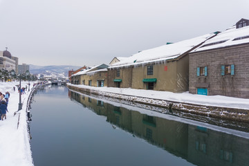 Fototapeta na wymiar Otaru canel in winter, Hokkaido, Japan