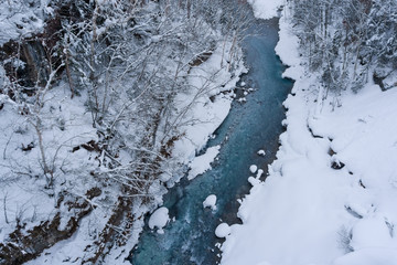 Shirahige waterfall in winter, Biei, Japan