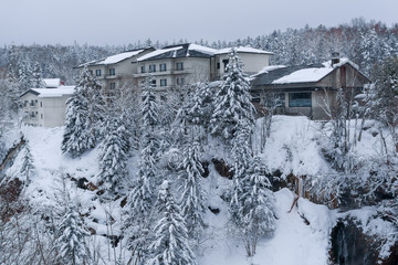 Shirahige waterfall in winter, Biei, Japan