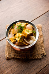Paneer Do Pyaza  is a popular punjabi vegetarian recipe using cubes of cottage cheese  with lots of onion in a gravy