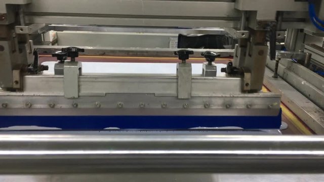 Auto machine screen marking for industry technology