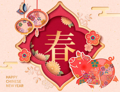 Chinese New Year design with piggy