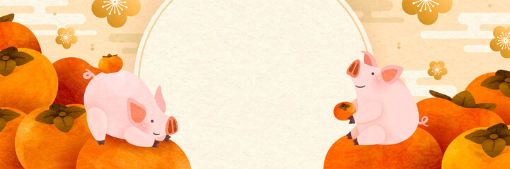 Lovely hand drawn piggy banner