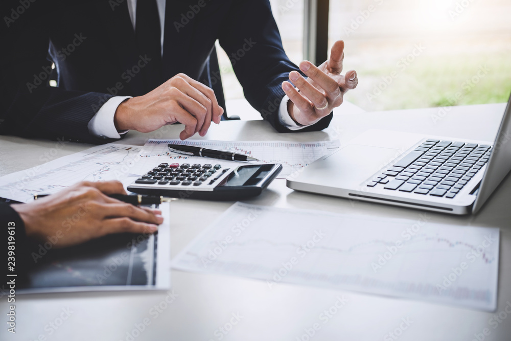 Aufkleber Business team investment working with computer and analysis graph stock market trading with stock chart data, business and technology concept