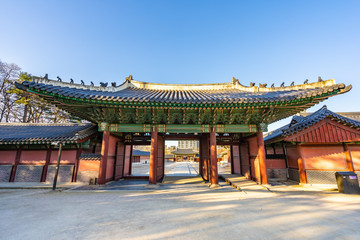 Beautiful architecture building Changdeokgung palace in Seoul city