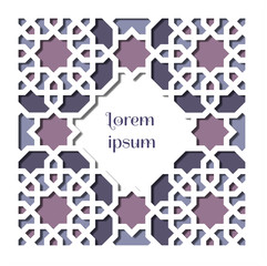 Colofrul vector template of card for invitation, celebration, save the date, wedding performed in arabic geometric tile and cut out paper. 