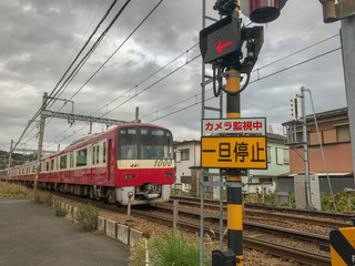 京急1000形