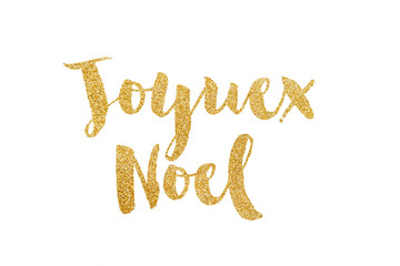 Joyuex Noel gold glitter sparkle lettering background