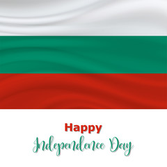 Bulgaria Independence Day background