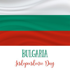 Bulgaria Independence Day background