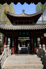 Obraz premium scenery of Chinese traditional architecture