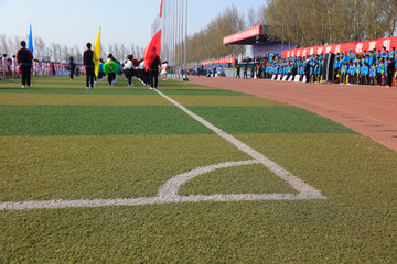 Obraz premium Miejsce spotkań sportowych