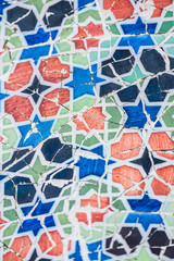Arrière plan carreaux colorés mosaïques