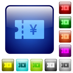 Japanese Yen discount coupon color square buttons