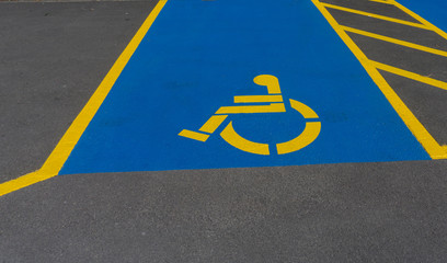 Disabilityle car park
