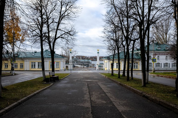Kostroma City