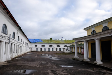 Kostroma City