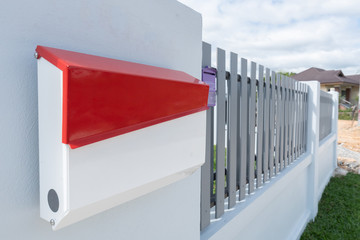 Mailbox of Home office.mail slot or mailbox is a receptacle for receiving incoming mail at a private residence or business.