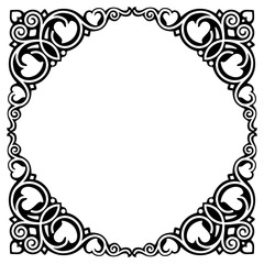 Frame