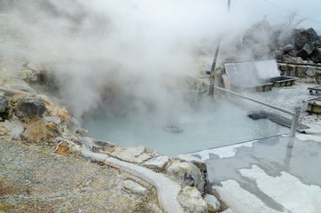 Owakudani hot spring area in Hakone, Japan.