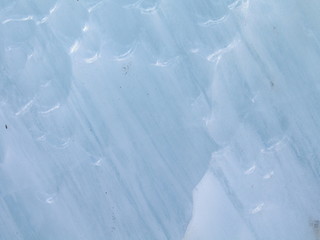 New Zealand. Franz Joseph Glacier.