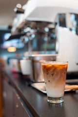 enjoy iced coffee for make me a professional barista 