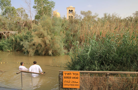 Qasr al-Yahud Baptismal Site on the river Jordan