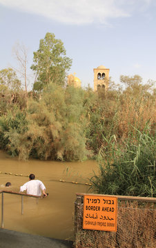 Qasr al-Yahud Baptismal Site on the river Jordan