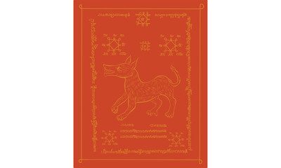 Thai traditional tattoo, Thai yantra