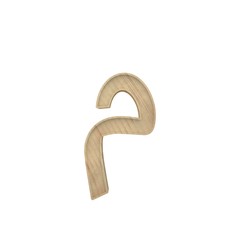 Mim Arabic Wooden alphabet letter different style 3d volumetric wood texture font set isolated on white background 3d illustration