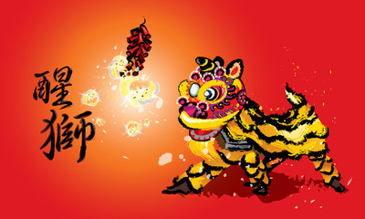 A squatting Chinese lion and a firecrackers in various colors and presented in splashing ink drawing style. Vector. Caption: high spirit's Chinese lion.