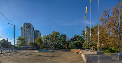 Fototapeta na wymiar Victory Park in Odessa, Ukraine