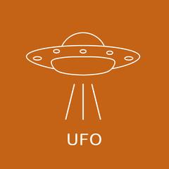 UFO vector icon. Alien space ship. World UFO day.