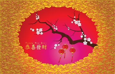 Chinese new year generic background in vector illustration