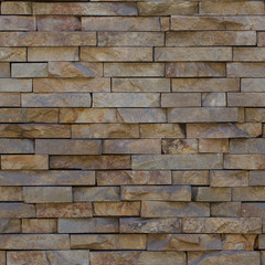 Seamless texture of a relief decorative stone of brown color