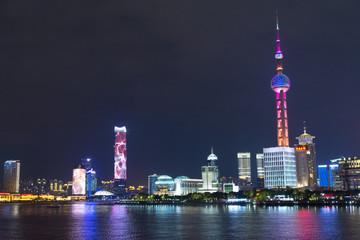 Obraz premium Shanghai. The tower is the Pearl of the East and skyscrapers of Pudong district.