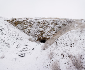 Entrance to the old abandoned coal mine in Donbass