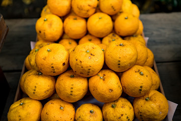 ゆず祭り 冬至祭り