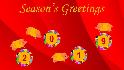 little pigs banner Season's Greeting 2019