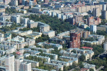 Moscow panorama from the top of a tower in Moscow city business center	