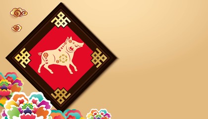 Fototapeta na wymiar Happy Chinese new year 2019. Year of the pig. Colorful hand crafted art paper cut style