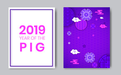 2019 Year of the Pig chinese zodiac year,oriental chinese backdrop traditional circles,flowers,clouds.Happy New Year greeting card,web online concept,asian style background elements
