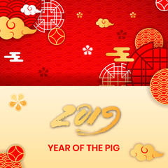2019 Year of the Pig zodiac year of China,oriental chinese backdrop traditional circles,flowers,clouds.Happy Chinese New Year greeting card,web online concept,asian style background elements
