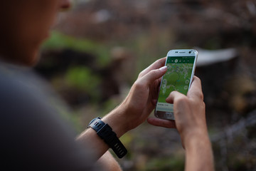 navigation, gps, mobile gps, map, hiking, modern, cell phone, 4g, tele, network