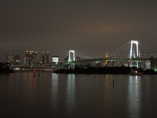 Obraz premium baia di tokyo